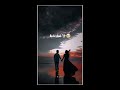 Phir Mujhe Dil Se Pukar Tu Song WhatsApp Status Video Love Status New Tending Song Shorts