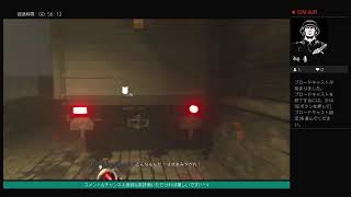 《初見歓迎》エンジョイプレーヤーのCoD Vanguard＃1《キャンペーン》《コメント歓迎》