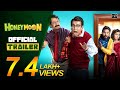 Honeymoon Official Trailer Ranjit Mallick Soham Subhashree Rudranil Savvy P B Chaki