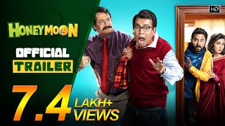 Trailer Preview Image