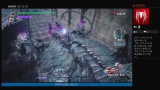 [DMC5]DMDを攻略していく配信