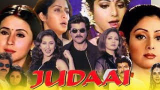 Judaai Full Movie Hd | Anil Kapoor | Sridevi | judaai full movie 1997 anil kapoor | Facts & Review