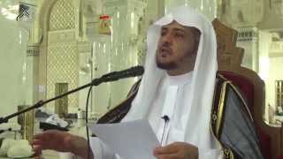 صورة الدرس(11) صحيح البخاري - كتاب الحج -  باب التمتع والإقران والإفراد بالحج وفسخ الحج