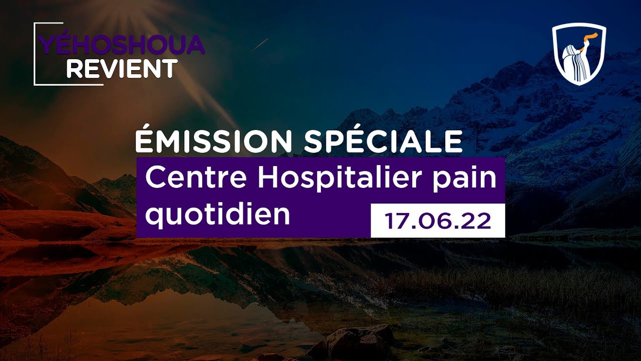 Thumbnail of video: Émission spéciale - Centre Hospitalier pain quotidien