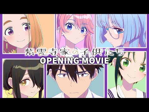 オープニングテーマ「ハニーレモン」NACHERRY