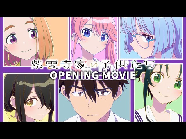 MOVIE｜TVアニメ「紫雲寺家の子供たち」公式サイト