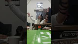 הרב שלום סבג -  - לימוד יומי – ט' שבט ה'תשפ"ג