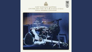 [請益] 2k內耳道式耳機求薦