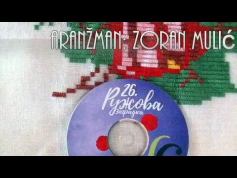 ZLATE SLOVO - JOVGEN NADJ - Ružova zahradka 2016 - Narodni orkestar RTV Vojvodine