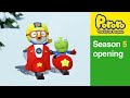 [Pororo S5] Opening Theme Song 