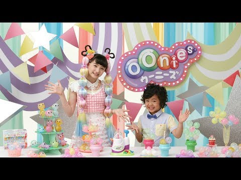 ふしきぎなふうせん　「ウーニーズ」！！　新TVCM