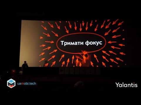 UMT2016 - Alexander Kholodov - How a developer can start their own IT company