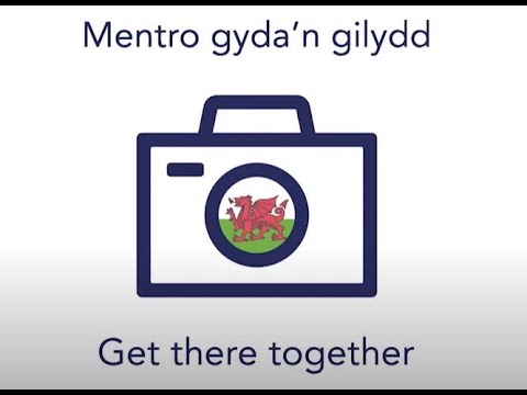 Get There Together video thumbnail