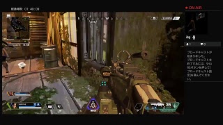 Apex やるよ！