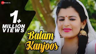 Balam Kanjoos thumbnail