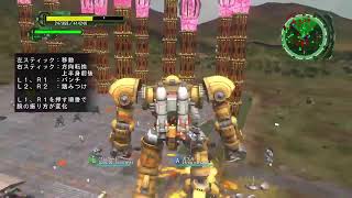 地球防衛軍６[テスト配信]　実況動画　PS5