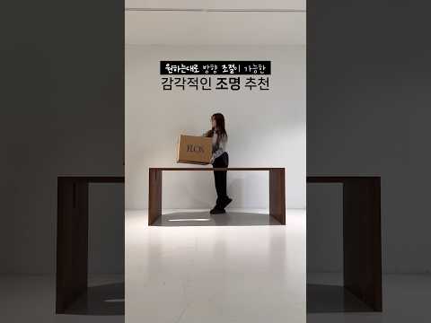 유튜브 비디오 썸네일