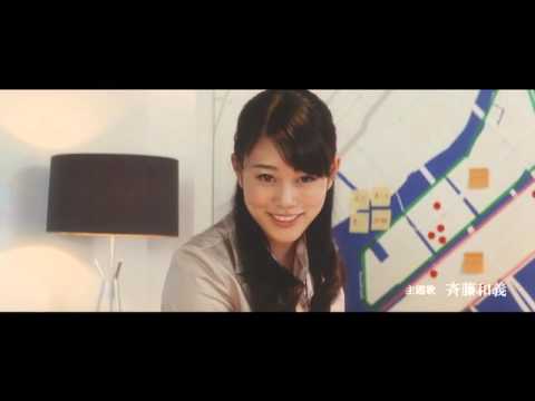 WEB映画『タイムスリップ！堀部安兵衛』TVスポット2
