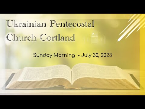 07/30/2023 | Sunday Morning Service
