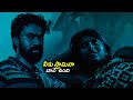 Rahul Ramakrishna Praneetha Patnaik Superhit Intimate Scenes NET Movie Avika Gor TeluguCinema