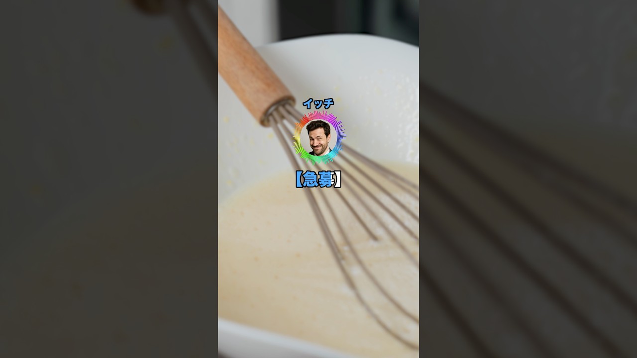 【急募】ペットを飼うときのルール教えてくれ #shorts