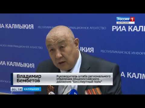 Число участников шествия 