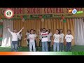 Hum Waqt Badal Denge Best Dance Performance Occasion Of Happy Republic Day