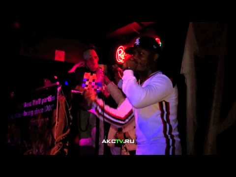 AKCTV: 26.09.10 - "Revolution" Club/ N'Pans & MC Zamer (Часть 2)