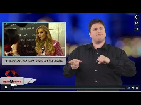 1st transgender contestant competes in Miss Universe (ASL - 12.14.18)