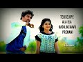 Gentlemen Gusa Gusalade WhatsApp Status Lyrics