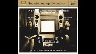 Download lagu 有沒有人告訴你 - 江智民 & 周虹 - Jiang Zhi Min & Zhou Hong mp3