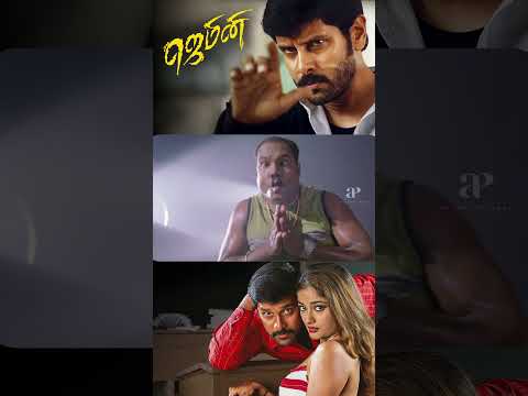 Reel tagged #vikram