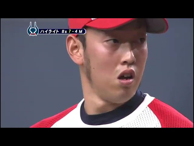 8月4日 オリックス・バファローズ 対 千葉ロッテマリーンズ ハイライト