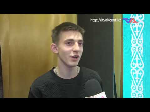 «Күн» ақпараттық бағдарлама 24 сәуір 2025ж.