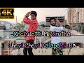 Chethuletti Mokkutha Cheyi Cheyi Kalapakura | Cover song 4K | #ChowRaastamusic |#Caronasong|