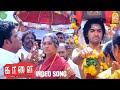 Veeramulla - HD Video Song | வீரமுள்ள | Kaalai | Silambarasan | Vedhika | GV Prakash Kumar