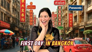 Travel vlog - Exploring Bangkok for the First Time! Culture Shock & Street Food Overload! 🇹🇭