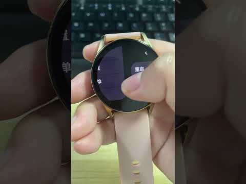 How to Change the System Language of L8 Smart Watch