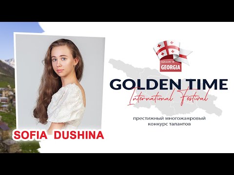 Golden Time Distant Festival | 18 Season | Sofia Dushina | GTGR-1801-2123