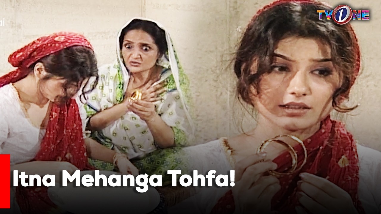 Itna Mehanga Tohfa!| Javeria Saud | Saleem Shaikh | Full HD Drama | [ENG SUB]