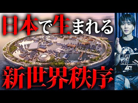 建築秩序 - 定義