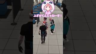 【VCRGTA3 切り抜き】笹木咲をお局として認識する赤髪のとも #vcrgta #赤髪のとも #vcrgta3 #切り抜き #shorts