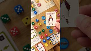 Why aren’t there more unique board games like this! #boardgames #tabletopgames #strategygame