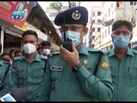 করোনাকালে মানবতার দৃষ্টান্ত | ETV News