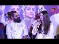 PS 2 Press Meet Mumbai 2023 Aishwarya Rai Vikram Trisha Krishnan Mani Ratnam BMS