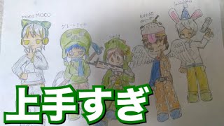 【イラスト】シャシオさんが動画班のメンバーを描いてくれた！