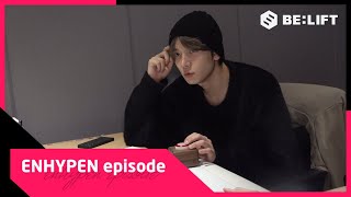 Download lagu [EPISODE] 'Bite Me' Recording Behind - ENHYPEN (엔하이픈) mp3