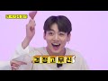 [ENG SUB] Run BTS! 2021 - EP.153 (Full Episode)