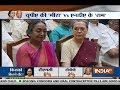 Opposition Presidential candidate Meira Kumar files her nomination