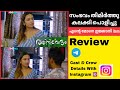 Rathinirvedham Boomex Series Review Manu Boomex Boomex Series